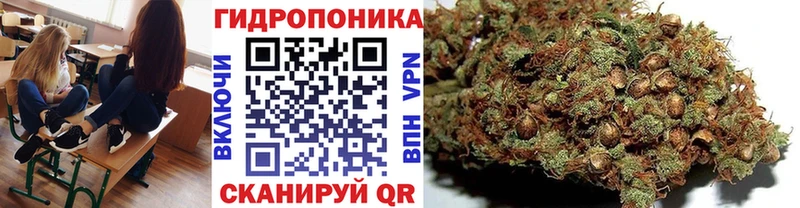 Где можно купить наркотики Чебаркуль КОКАИН МДМА APVP blacksprut сайт ГАШ Марихуана