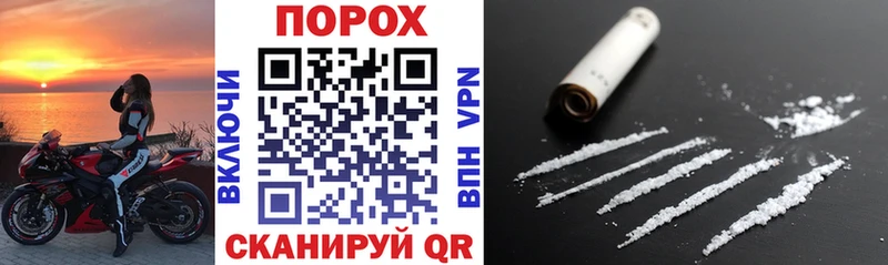 АМФЕТАМИН Premium  хочу   Чебаркуль 