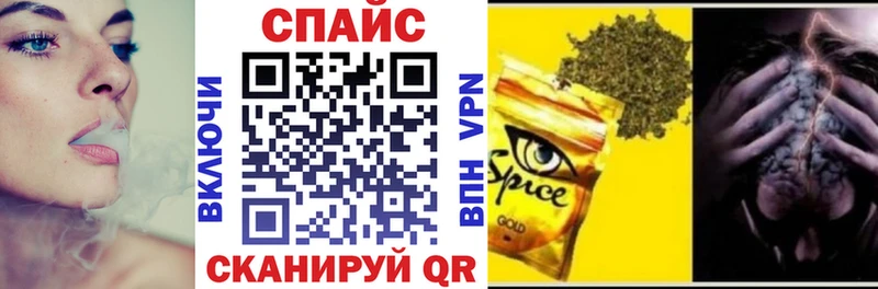БУТИРАТ 1.4BDO  MEGA tor  Чебаркуль 