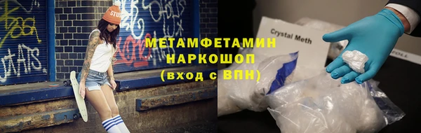 2c-b Алзамай
