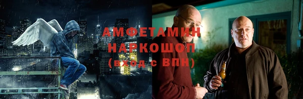 ГАЛЛЮЦИНОГЕННЫЕ ГРИБЫ Абдулино