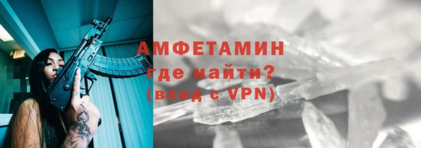 PSILOCYBIN Алексеевка