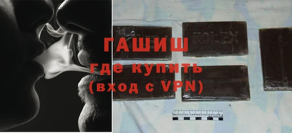 дживик Абаза