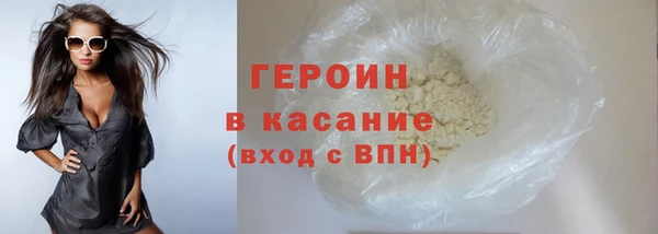 дживик Абаза