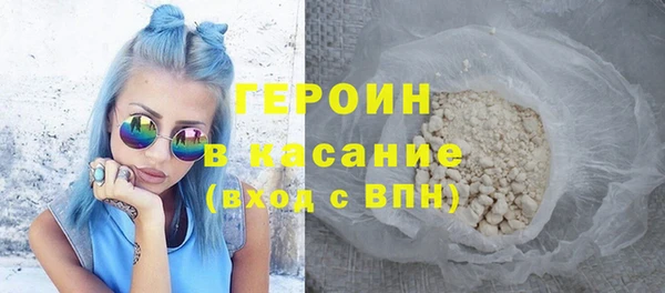 дживик Абаза