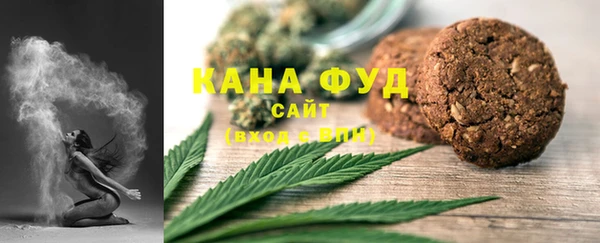 PSILOCYBIN Алексеевка