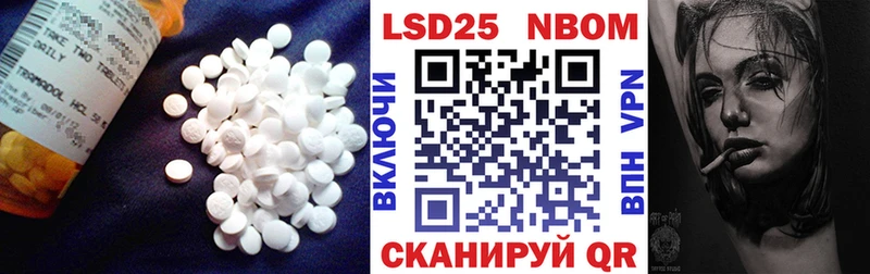 маркетплейс как зайти  ссылка на мегу зеркало  Чебаркуль  ЛСД экстази ecstasy 